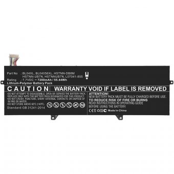 CoreParts Laptop Battery for HP 52Wh 