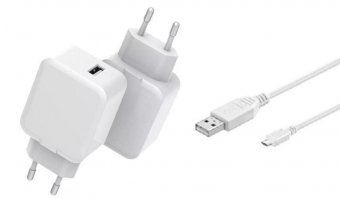 CoreParts USB Charger with 1.8meter 