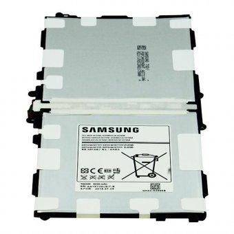 Samsung Battery 8220MAH 