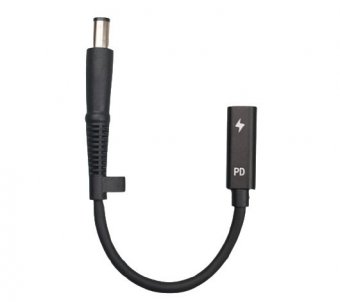CoreParts Conversion Cable for HP 