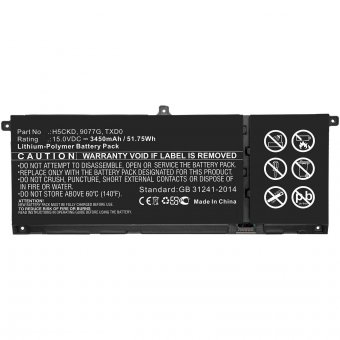 CoreParts Laptop Battery for Dell 