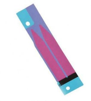 CoreParts iPhone SE 2020 Battery Pull 