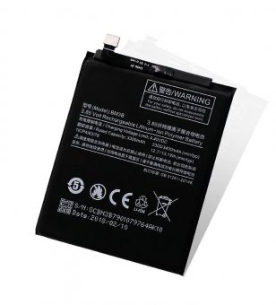 CoreParts Battery 11.55Wh Li-ion 3.85V 