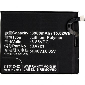 CoreParts Battery 14.82Wh Li-ion 3.8V 
