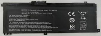 CoreParts Laptop Battery for HP 50Wh 