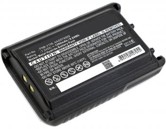 CoreParts Battery for Two Way Radio 