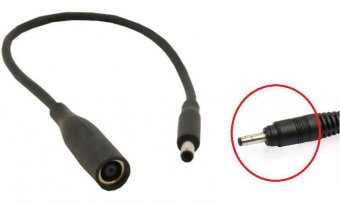 CoreParts Conversion Cable HP Straight 