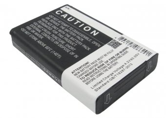 CoreParts Battery for Wireless Router 