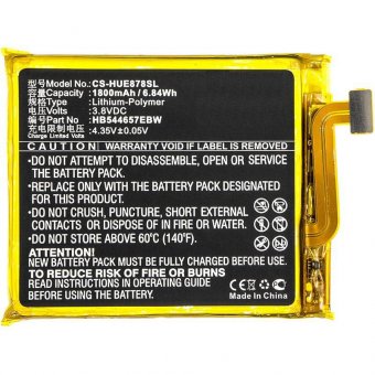 CoreParts Battery for Hotspot 