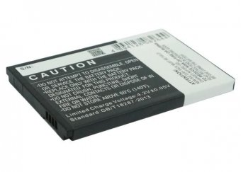 CoreParts Battery 5.55Wh Li-ion 3.7V 