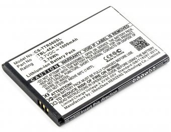 CoreParts Battery for Hotspot 