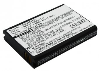 CoreParts Battery for Hotspot 