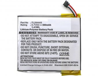 CoreParts Battery 1.41Wh Li-Pol 3.7V 