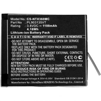 CoreParts Battery for Camera 