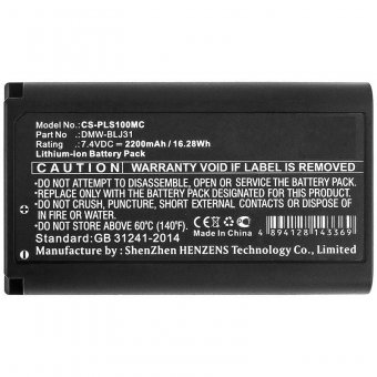 CoreParts Battery 16.28Wh Li-ion 7.4V 