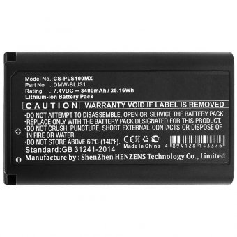 CoreParts Battery for Camera 