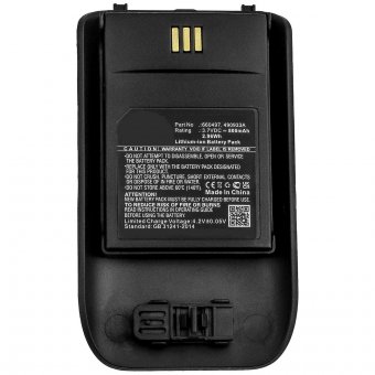 CoreParts Battery for Cordless Phone 