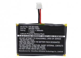 CoreParts Battery 1.48Wh Li-Pol 7.4V 