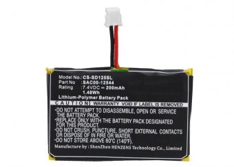 CoreParts Battery for Dog Collar 