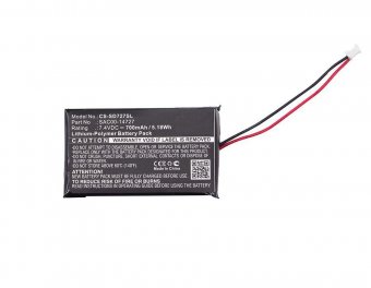 CoreParts Battery 5.18Wh Li-Pol 7.4V 
