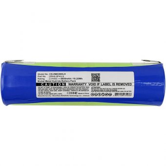 CoreParts Battery 19.20Wh Ni-Mh 2.4V 