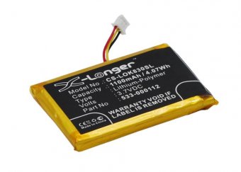 CoreParts Battery for Keyboard,Mouse 