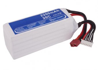 CoreParts Battery 48.84Wh Li-Pol 22.2V 