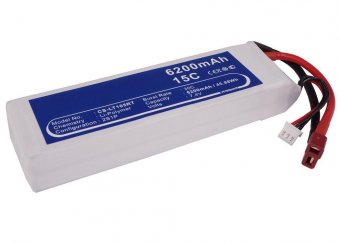 CoreParts Battery for Cars 