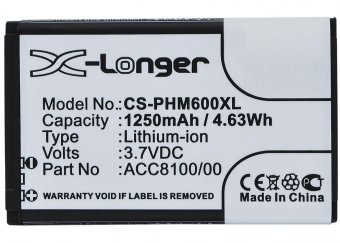 CoreParts Battery 4.63Wh Li-ion 3.7V 