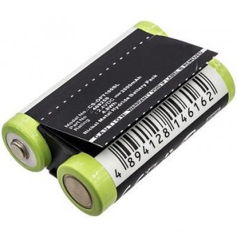 CoreParts Battery 4.80Wh Ni-Mh 2.4V 