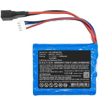 CoreParts Battery for Cars 