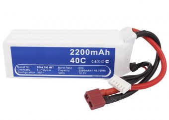 CoreParts Battery 40.70Wh Li-Pol 18.5V 