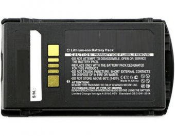 CoreParts Battery for Zebra & Motorolla 