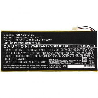 CoreParts Battery 12.54Wh Li-Pol 3.8V 