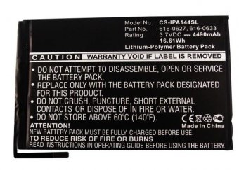 CoreParts Battery 16.61Wh Li-Pol 3.7V 