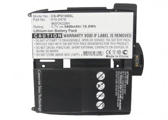 CoreParts Battery 19.98Wh Li-Pol 3.7V 