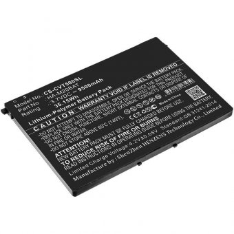 CoreParts Battery 35.15Wh Li-ion 3.7V 