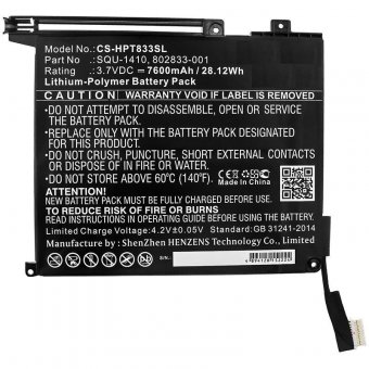 CoreParts Battery 28.12Wh Li-Pol 3.7V 