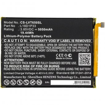 CoreParts Battery 19.44Wh Li-Pol 3.85V 