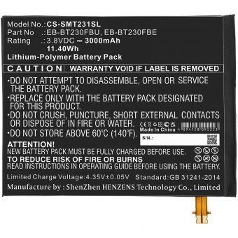 CoreParts Battery 15.20Wh Li-Pol 3.8V 