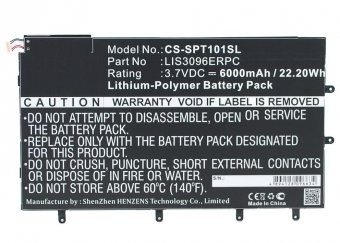 CoreParts Battery 22.20Wh Li-Pol 3.7V 