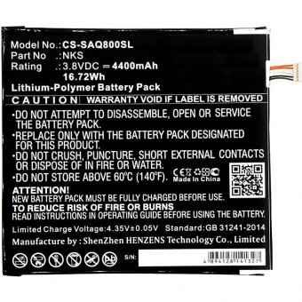 CoreParts Battery 16.72Wh Li-Pol 3.8V 