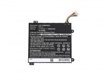 CoreParts Battery for Toshiba Tablet 