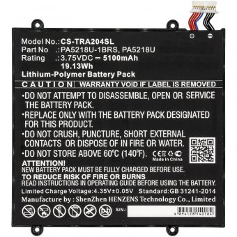 CoreParts Battery 19.13Wh Li-Pol 3.75V 