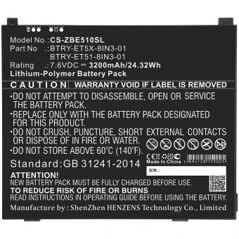 CoreParts Battery 24.32Wh Li-Pol 7.6V 