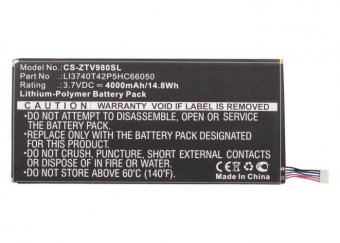 CoreParts Battery 14.80Wh Li-Pol 3.7V 