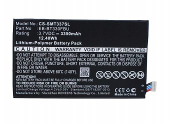 CoreParts Battery for Samsung Tablet 