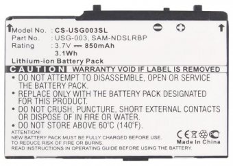 CoreParts Battery 3.10Wh Li-ion 3.7V 
