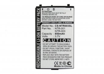 CoreParts Battery 3.15Wh Li-Pol 3.7V 
