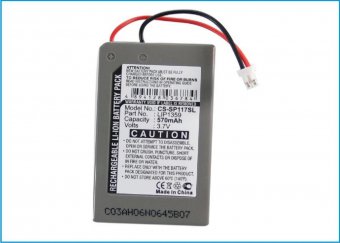 CoreParts Battery for Game Console 